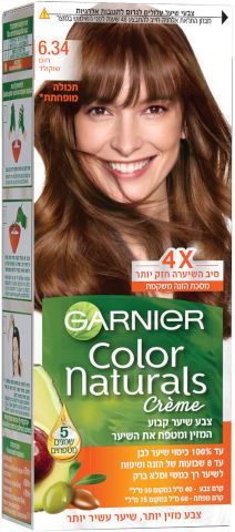 גרנייה צבע לשיער קולור נטורלס חום שוקולד Garnier 6.34