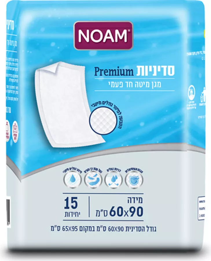 נועם סדיניות נועם פרימיום 15 יחידות Noam