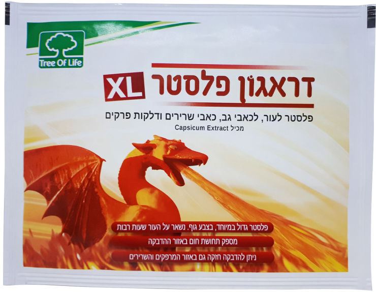 דראגון פלסטר Tree of life XL 12X18