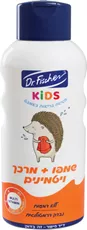 ד"ר פישר קידס שמפו+מרכך ויטמינים 750 מ"ל Dr. Fischer