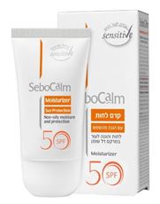 סבוקלם קרם לחות עם הגנה מהשמש SPF50