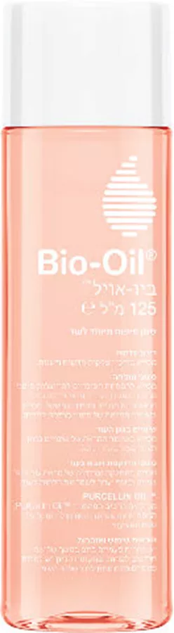 ביו-אויל שמן לטיפול בריכוך צלקות וסימני מתיחה 125 מ