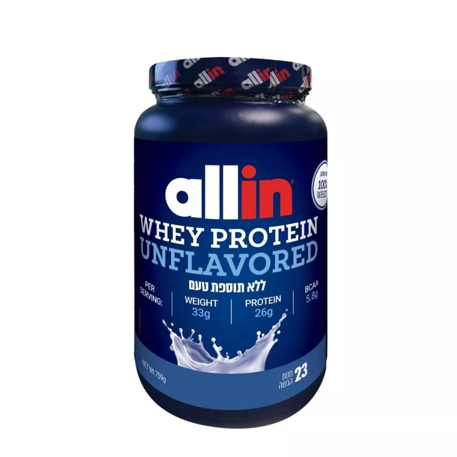 אולאין אבקת חלבון WHEY ללא תוספת טעם 759 גרם allin