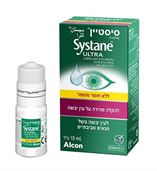 סיסטיין Systane