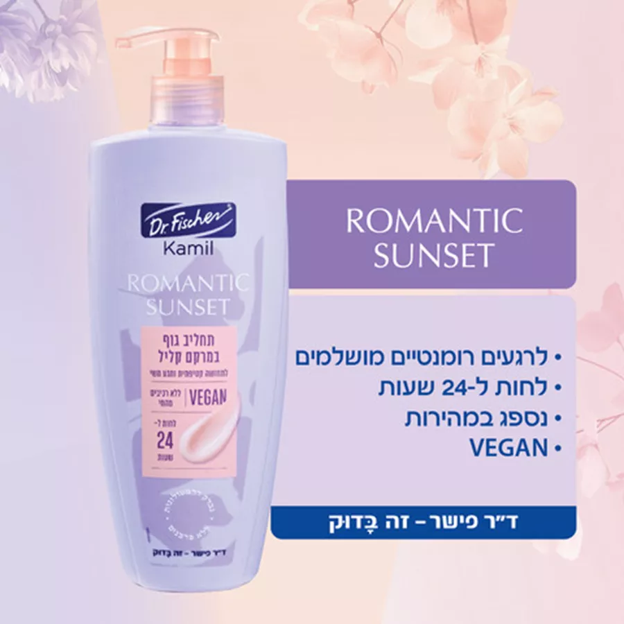 ד