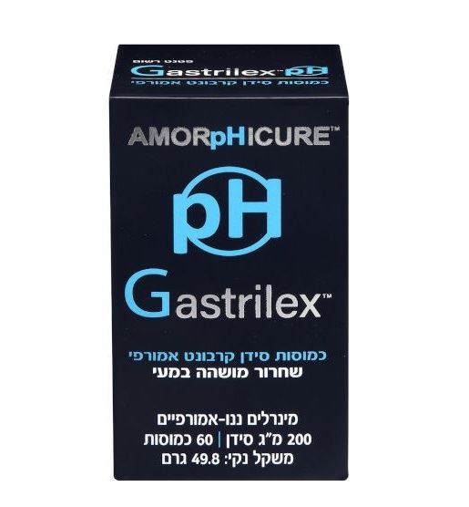 אמורפיקיור סידן קרבונט אמורפי Amorphicure