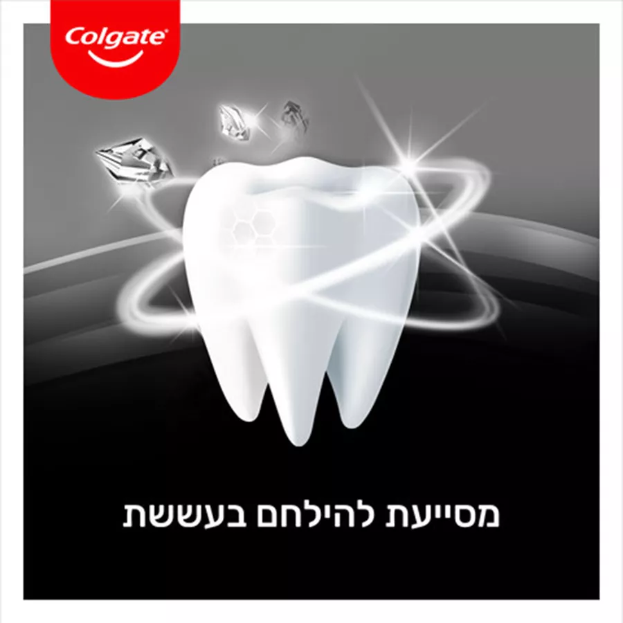 קולגייט משחת מקס פרש פחם 83 מ