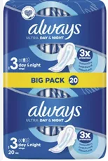 אולוויז אולטרה תחבושת ללילה Always Secure Night Ultra
