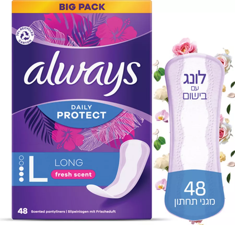 אולוויז מגן תחתון פרש לונג 48 יחידות Always