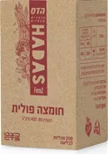 חומצה פולית