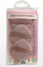לסרה 3 ספוגיות פאפ עם כרית אוויר Lasera