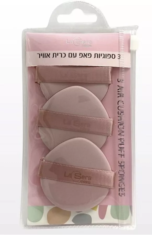 לסרה 3 ספוגיות פאפ עם כרית אוויר Lasera