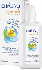 בלנאום שמן אמבט לעור רגיש ויבש Balneum