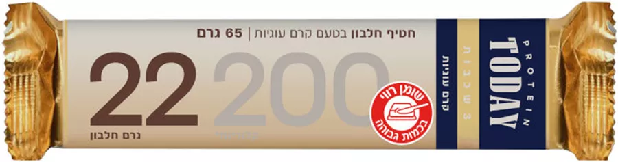 טודיי חטיף חלבון בטעם קרם עוגיות Today