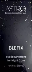 בלפיקס משחה לעפעפיים לטיפול בלילה 15 מ"ל BLEFIX