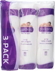 בלונס פדים להסרת איפור 240 יחידות BALLOONS