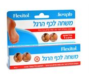 טיפוח ידיים ורגליים