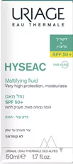 אוריאז' היסאק נוזל מאט URIAGE +SPF50
