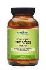 סופהרב מולטי הייר לשיער בריא 60 טבליות Supherb Multi Hair