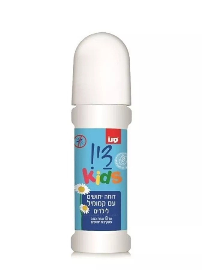 סנו די קידס דוחה יתושים עם קמומיל לילדים 50 מ