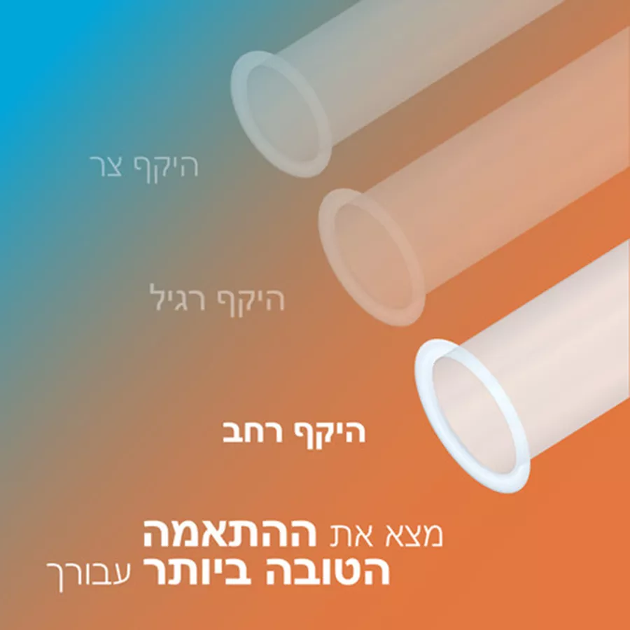 מארז 10 קונדומים דורקס אינוויזיבל XL דקים במיוחד Durex Invisible XL