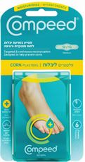 קומפיד פלסטרים המסייעים במניעת יבלות Compeed