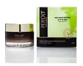 פירולי קרם לילה להזנת העור אנטי אייג'ינג PEROLY
