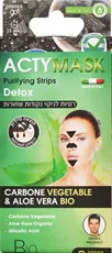 אקטימאסק רטיות לניקוי נקודות שחורות Acty Mask
