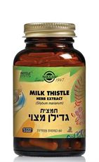 סולגאר תמצית גדילן מצוי 60 כמוסות Solgar