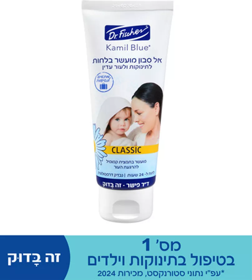 ד
