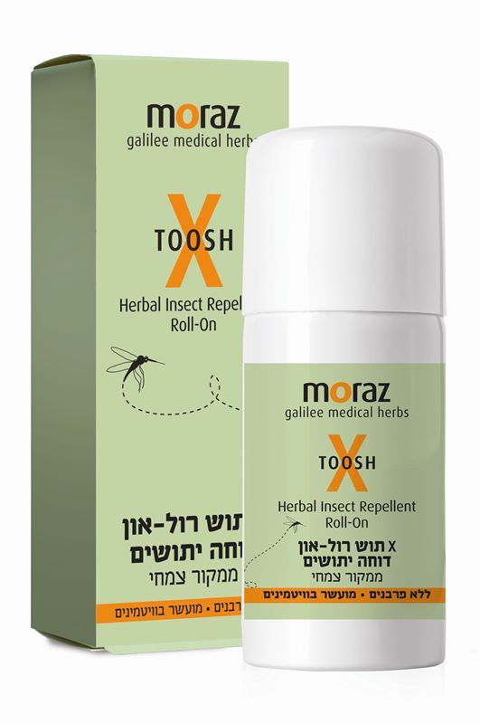 איקס תוש רול און של מורז Moraz Xtoosh