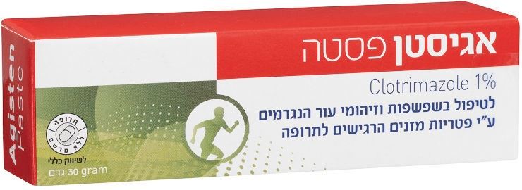  אגיסטן פסטה לטיפול בשפשפות וזיהומי עור Agisten