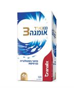אומגה 3