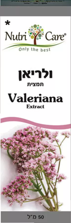 נוטריקר תמצית ולריאן ללא אלכוהול 50 מ