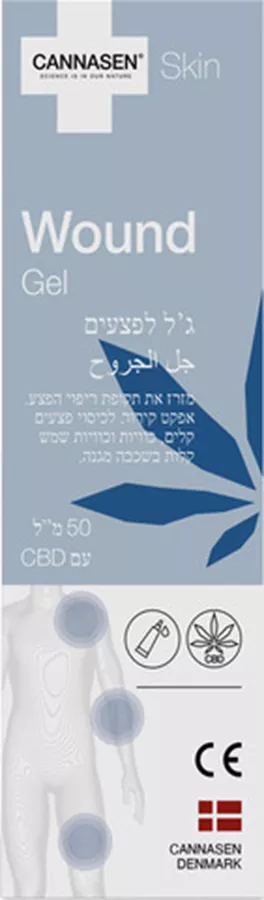 קנאסן ג'ל לפצעים ופציעות עור 50 מ