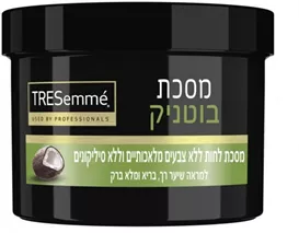 טרזמה מסכת בוטניק בתוספת שמן קוקוס ואלוורה TRESemme