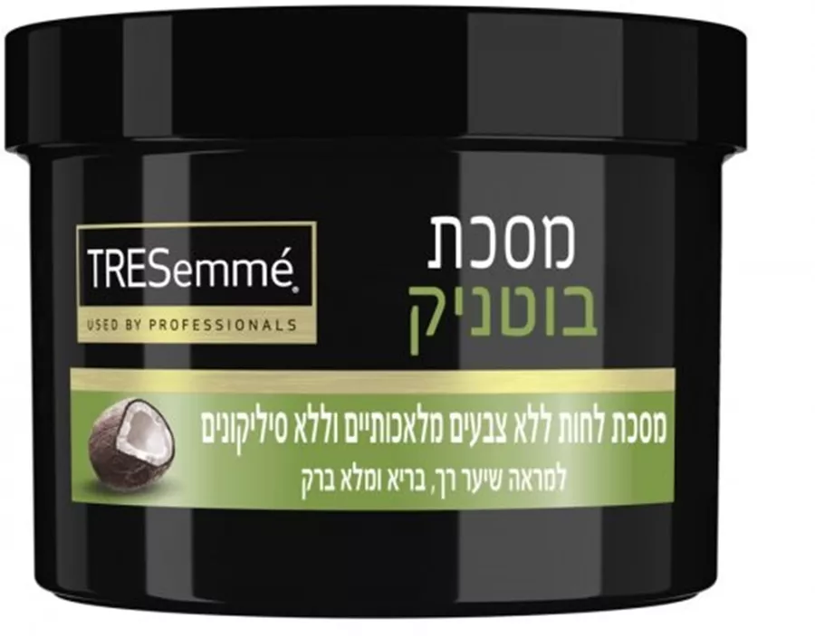 טרזמה מסכת בוטניק בתוספת שמן קוקוס ואלוורה TRESemme
