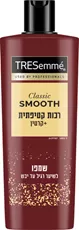 טרזמה שמפו עם קרטין 400 מ"ל TRESemme