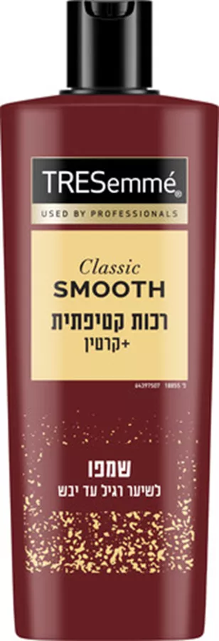 טרזמה שמפו עם קרטין 400 מ