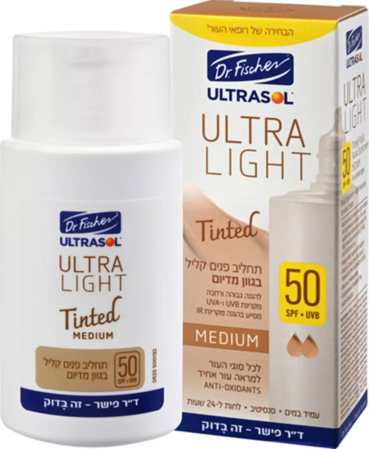 אולטרסול תחליב פנים - גוון מדיום Ultrasol SPF50 Ultra Medium