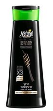 Natural Formola Keratin Intense Conditioner 400 ml