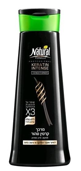 Natural Formola Keratin Intense Conditioner 400 ml
