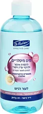 ד"ר פישר אפקטיב קר מים מיסלריים לעור רגיש Dr. Fischer