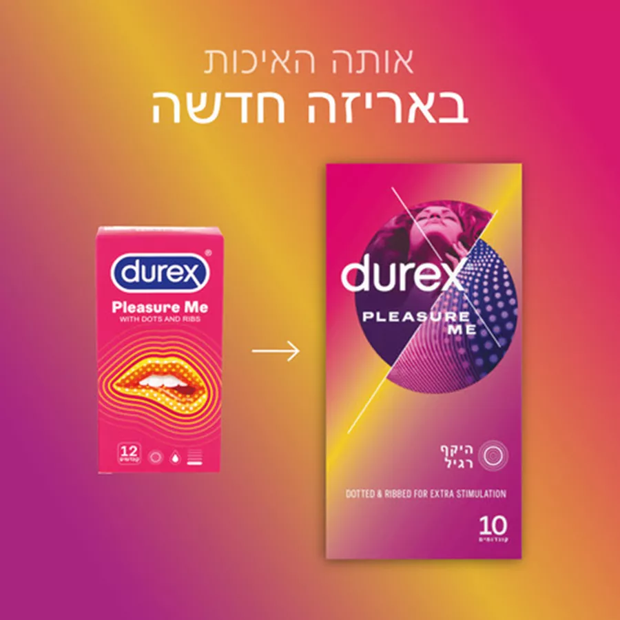מארז 10 קונדומים דורקס פלז'ר מי Durex Pleasure Me עם צלעות ונקודות