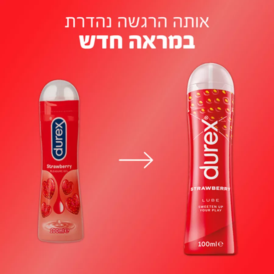 ג'ל סיכוך דורקס Durex Play בטעם וריח תות 100 מ