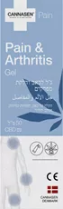 קנאסן ג'ל להקלת כאבי מפרקים ודלקות 50 מ"ל Cannasen