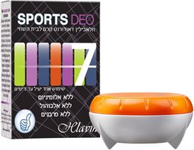 חלאבין ספורט קרם דאודורנט לבית השחי Hlavin