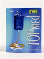 טופ מד איריגטור מתקפל Topmed