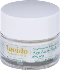 לבידו קרם לילה 50 מ"ל Lavido