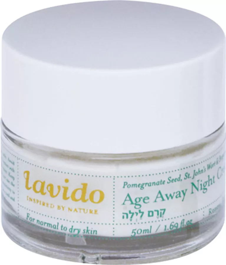 לבידו קרם לילה 50 מ